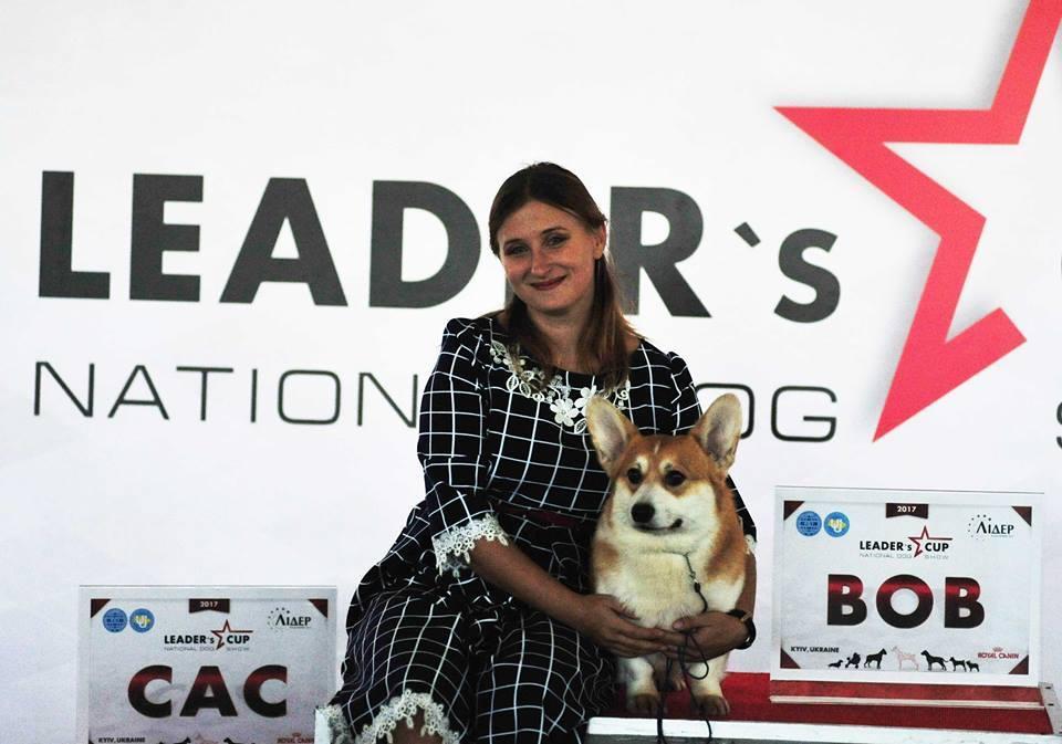 Leaders cup Dog show results